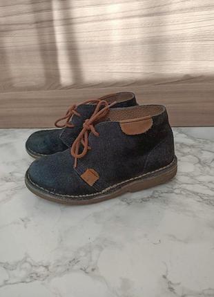 Кожаные ботинки оксфорды 28р, 29р