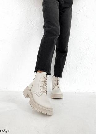 Зимние ботинки