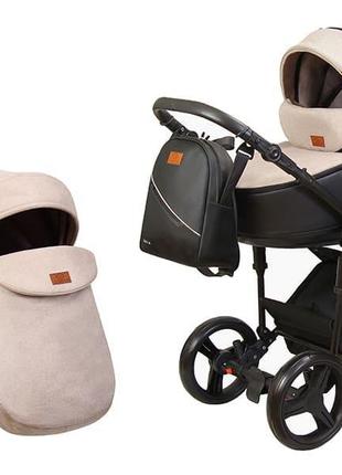 Коляска детская 2 в 1 multifunctional angelina amica, бежевая