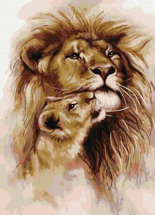 Картина за номерами "левова ніжність" 40х50см, кно4314