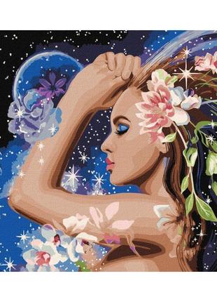 Картина по номерам вселенная внутри нас ©annasteshka 40х50 см, кно2609