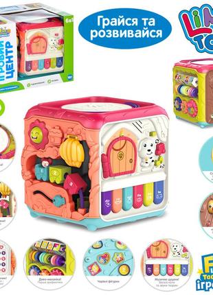 Развивающая музыкальная игра limotoy "куб" 6 в 1, сортер, пианино, 2 вида, ft0029ab