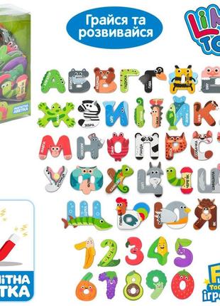 Магнитная азбука, буквы и цифры (укр), названия животных, картон, ft0051