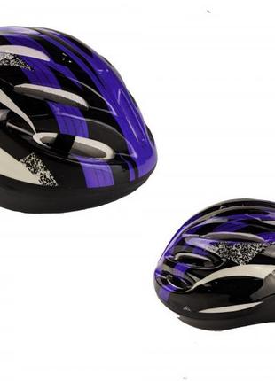 Шлем для катания на велосипеде, самокате, роликах большой фиолетовый, ms0033(purple)