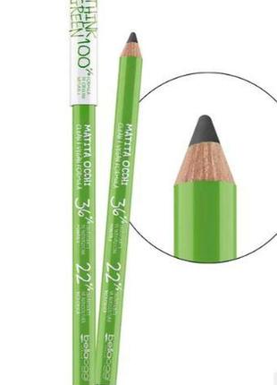 Bellaoggi  олівець для очей think green matita чорний