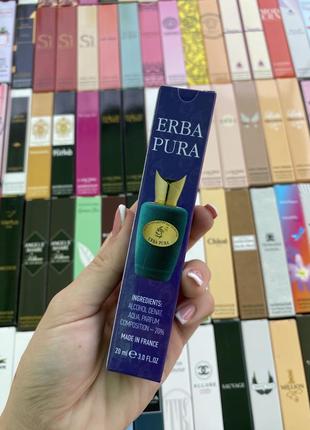 20 мл Xerjoff Xerjoff erba pura 100ml