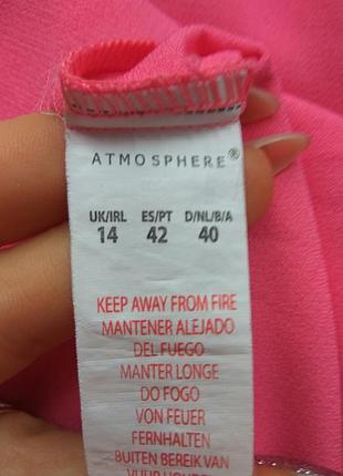 Платье atmosphere 6