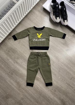 Костюм lyle scott