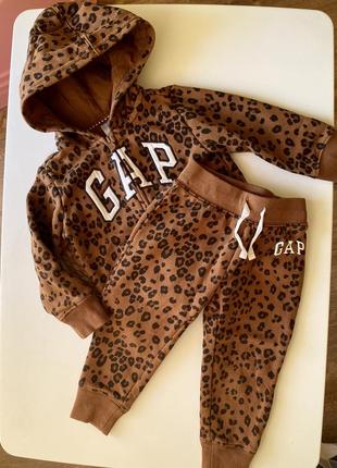 Костюм gap