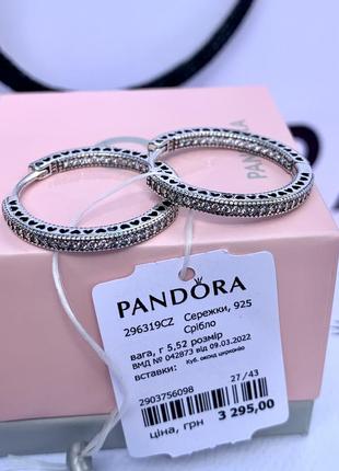 Серьги pandora серебро 925 серьги pandora хупы «сердца pandora» серьги кольца конго оригинальные серьги пандора новые бирка пломба