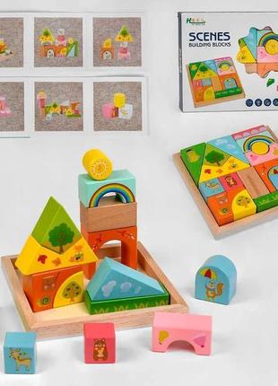 Деревянная логическая игра лесная история, 16 блоков, с48705