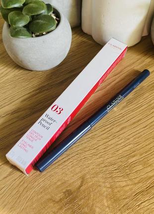 Оригінал clarins waterproof pencil автоматичний водостійкий олівець для очей 03 blue orchid оригинал водостойкий карандаш