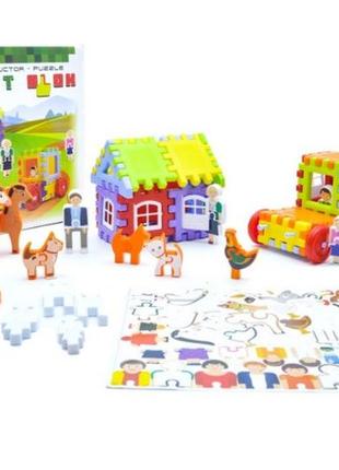 Конструктор-головоломка craft blok 77 ел. (в коробці) maximus