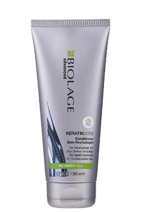 Укрепляющий кондиционер для поврежденных волос biolage keratindose pro keratin conditioner