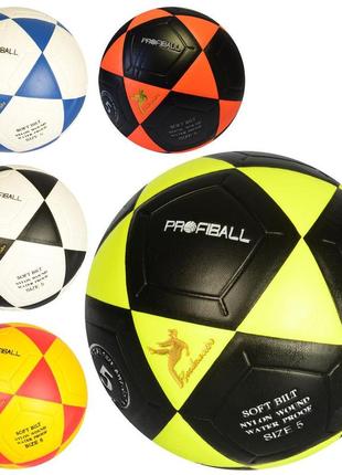М'яч футбольний розмір 5, пвх, ламінований, 5 кольорів, ms1773