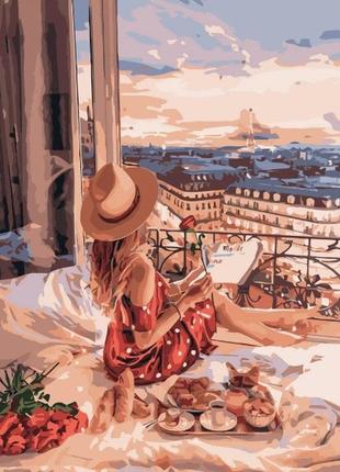 Набір для розпису за номерами чарівність парижа стратег 40х50см (gs145)