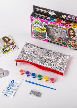 Набір для творчості "my color clutch", клатч- пенал розфарбування, ccl-01-02