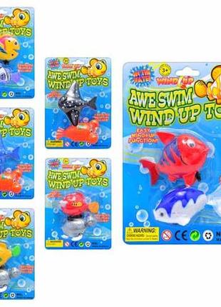 Игрушка для купания рыбки, 2 шт, 6 видов, заводная, m0981