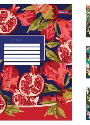 Тетрадь общая для записей а5/96 линия 1в floral series 5шт/упак, 766500