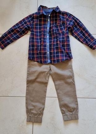 Фирменный костюм для мальчика