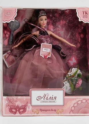 Кукла шарнирная лилия принцесса бала tk group, тк-13445