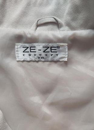 Куртка чоловіча ze-ze розмір xxl беж.3 фото