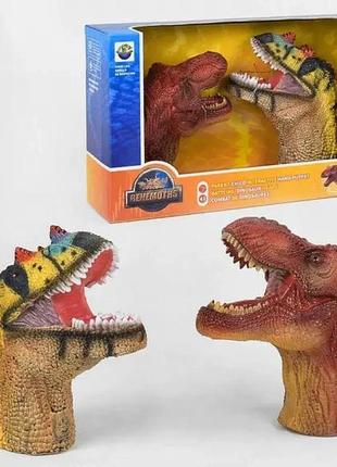Интерактивная игрушка bela "голова динозавра" 2шт/упак., x397