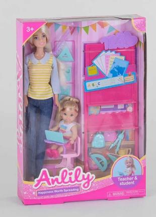 Кукла с аксессуарами учитель, 99246
