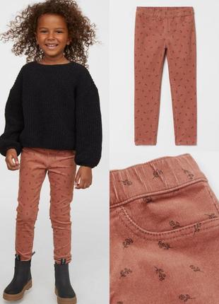 Брюки вельветовые треггинсы джинсы н&amp;м цветочный принт