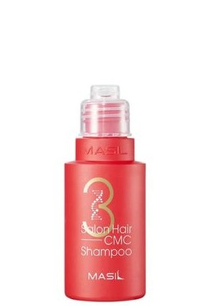 Відновлювальний шампунь з амінокислотами masil 3 salon hair cmc shampoo 50 ml1 фото