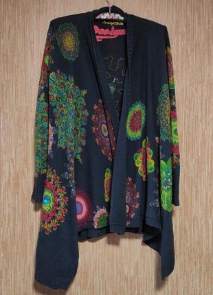 Кардиган desigual