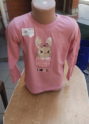 Джемперок джемпер лонгслів лонгслив кофта