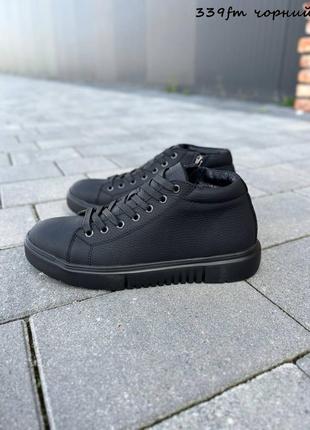 Кожаные мужские зимние ботинки