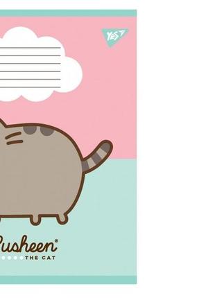 Зошит учнівський а5/12 коса лінія yes pusheen, 25шт/упак., 766196