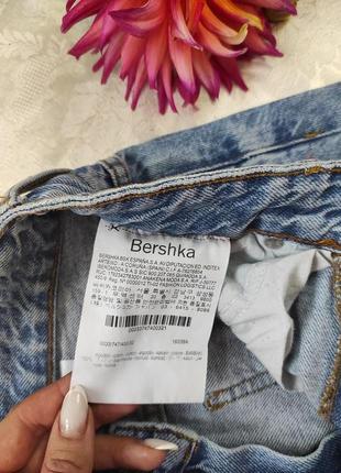 Джинси від bershka2 фото