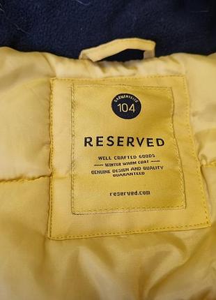 Зимова куртка reserved 7