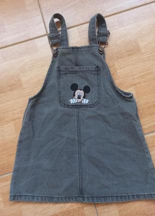 Сарафан джинсовый