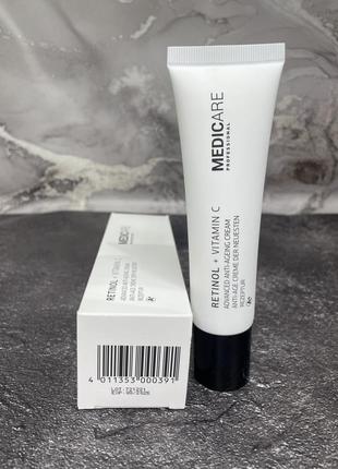 Однажды разбитое сердце, книга 1. стефани гарбер (на украинском языке)