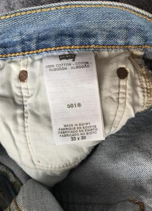 Новые винтажные джинсы levi’s5 фото