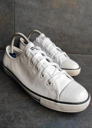 Кеди converse