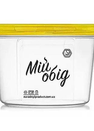 Контейнер пищевой, с резьбой, 700мл, np-69ж