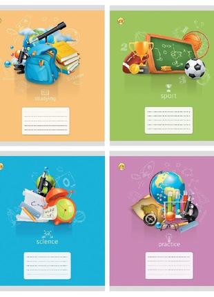 Тетрадь ученическая 12 листов в клеточку первоклассник №1, 25шт/упак., тдп-кл-70-1