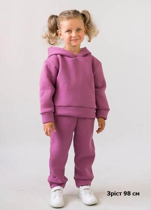 Теплий зимовий костюм тринитка на флісі, утеплений спортивний комплект на зиму трьохнитка фліс фіолетовий рожевий4 фото
