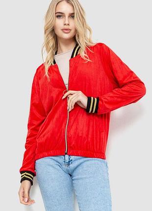 Бомбер жіночий  колір червоний 177r255