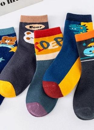 Шкарпетки дитячі 4-8 років