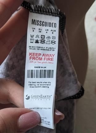 Бодік фірма missguided s 3610 фото