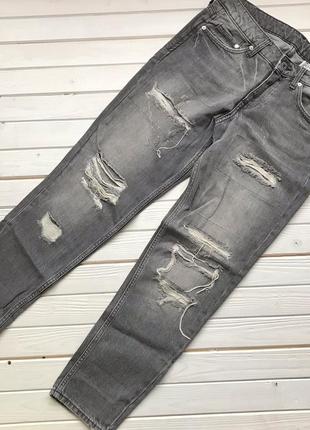 Рваные джинсы h&m размер м