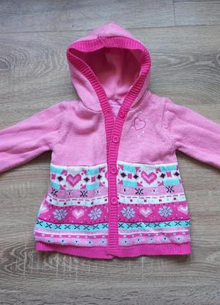 Кофтина утеплена