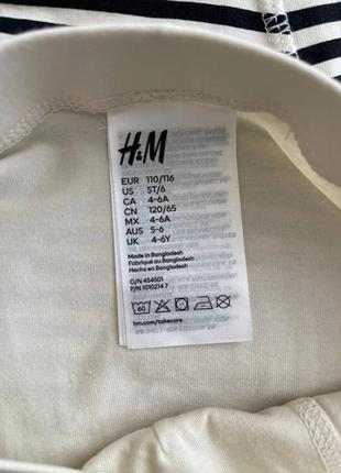 Труси боксери h&m 3-6 років2 фото