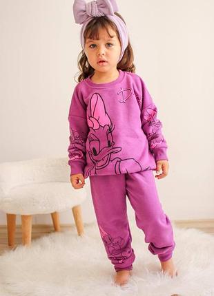 Одежда для детей